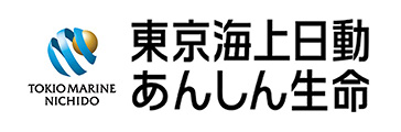 東京海上日動あんしん生命
